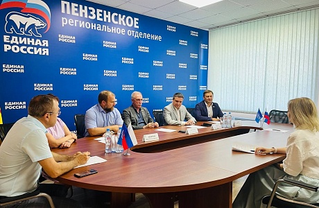Состоялся личный прием предпринимателей Уполномоченным совместно с депутатом Госдумы и депутатами Законодательного Собрания Пензенской области